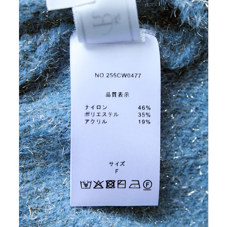 【emur/エミュール】ラメジャガードフリンジスリーブプルオーバー | ROPE' PICNIC | 詳細画像32 