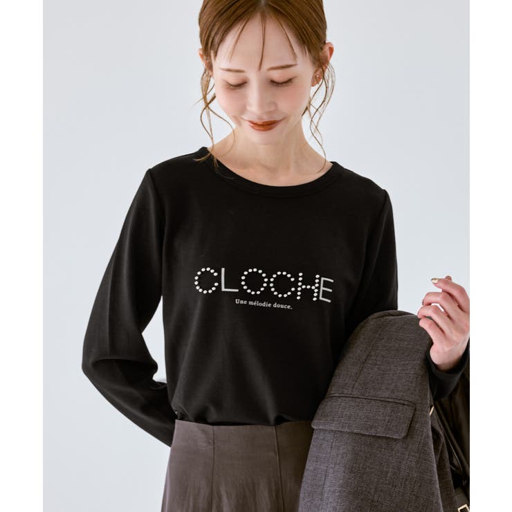 【emur/エミュール】サーモジャージロゴプルオーバー | ROPE' PICNIC | 詳細画像2 