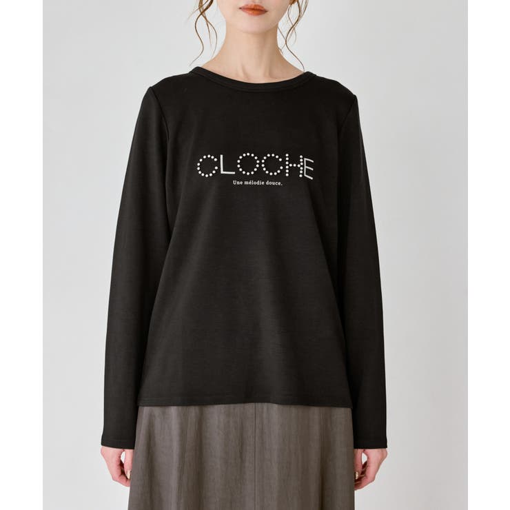 【emur/エミュール】サーモジャージロゴプルオーバー | ROPE' PICNIC | 詳細画像20 