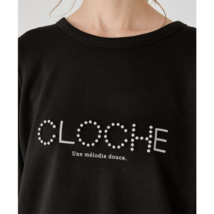 【emur/エミュール】サーモジャージロゴプルオーバー | ROPE' PICNIC | 詳細画像23 