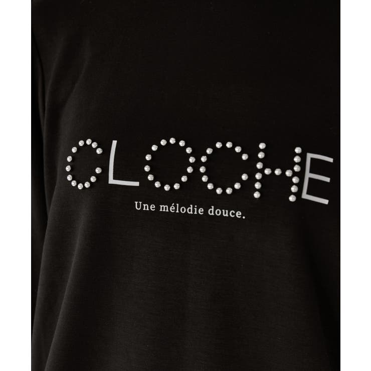 【emur/エミュール】サーモジャージロゴプルオーバー | ROPE' PICNIC | 詳細画像24 