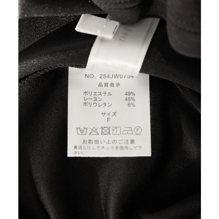 【emur/エミュール】サーモジャージロゴプルオーバー | ROPE' PICNIC | 詳細画像30 