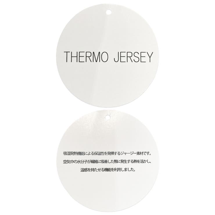 【emur/エミュール】サーモジャージロゴプルオーバー | ROPE' PICNIC | 詳細画像32 