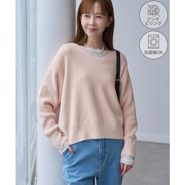 ピンク(63) | 【ちゃんと＋かわいい保証】【WEB限定】スフレニット Vネックコンパクトプルオー… | ROPE' PICNIC