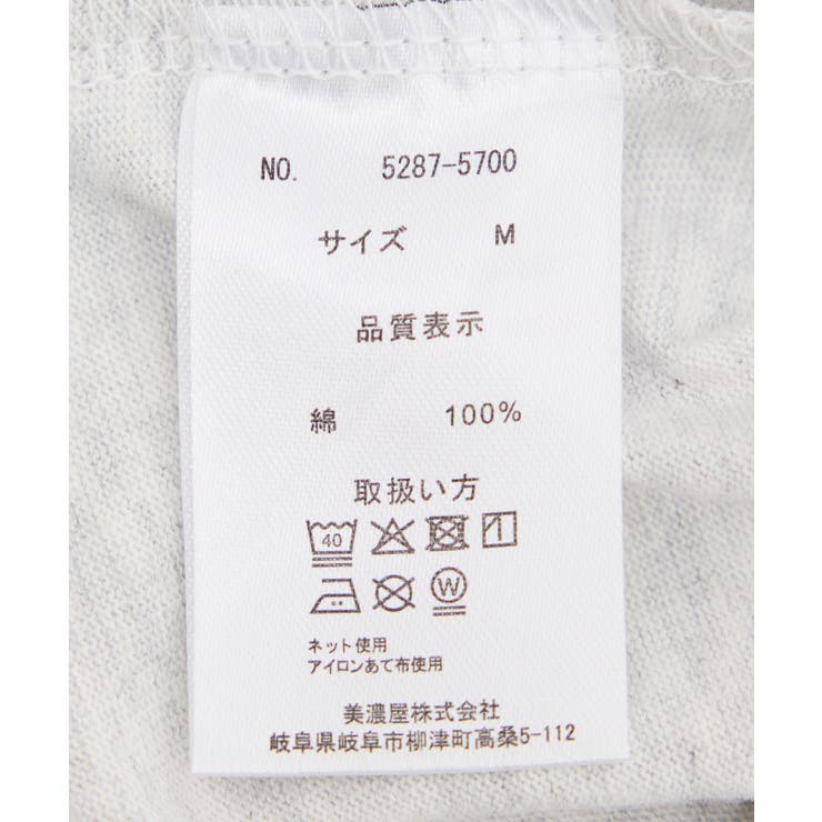 【Dickies】アイコンクロップドTシャツ | ROPE' PICNIC | 詳細画像25 