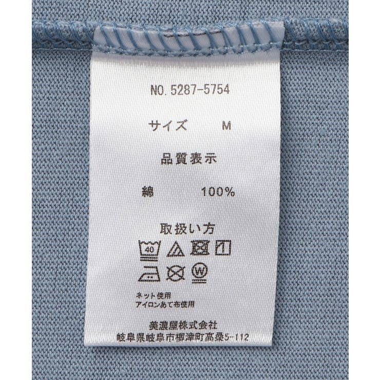 【BEVERLY HILLS POLO | ROPE' PICNIC | 詳細画像31 