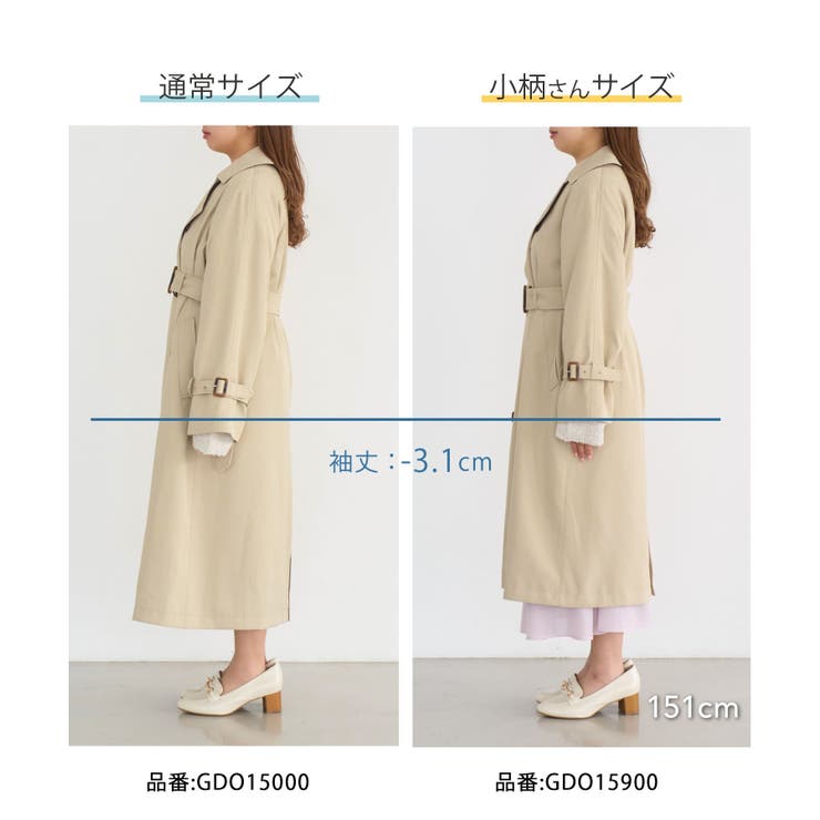 【低身長・小柄さん向け/撥水加工・花粉ガード】トレンチコート | ROPE' PICNIC | 詳細画像3 
