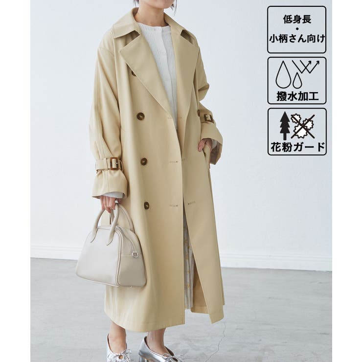 ベージュ(27) | 【低身長・小柄さん向け/撥水加工・花粉ガード】トレンチコート | ROPE' PICNIC