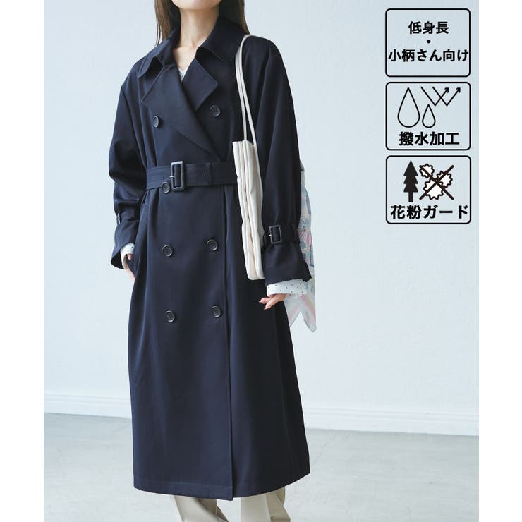 ネイビー(40) | 【低身長・小柄さん向け/撥水加工・花粉ガード】トレンチコート | ROPE' PICNIC