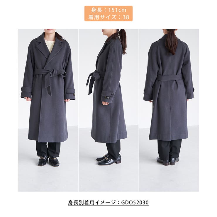 JAPAN FABRIC/ウール混テーラーカラーコート[品番：RPCW0033181]｜ROPE