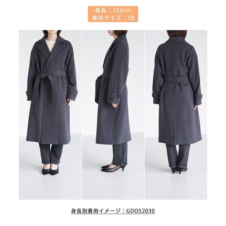 moco 1er Arrondissement ウールコート 38 1er Arrondissement