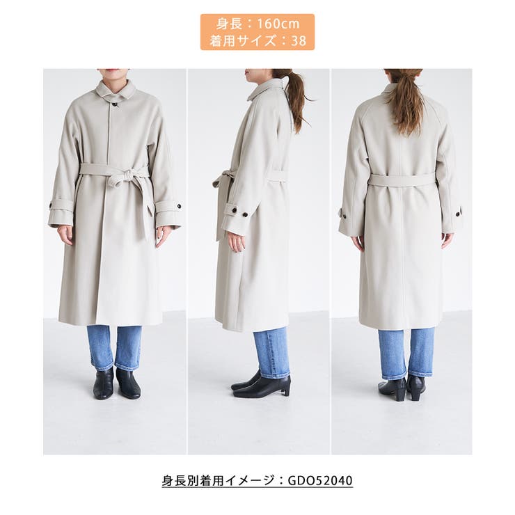 ジャージメルトンステンカラーコート[品番：RPCW0033110]｜ROPE