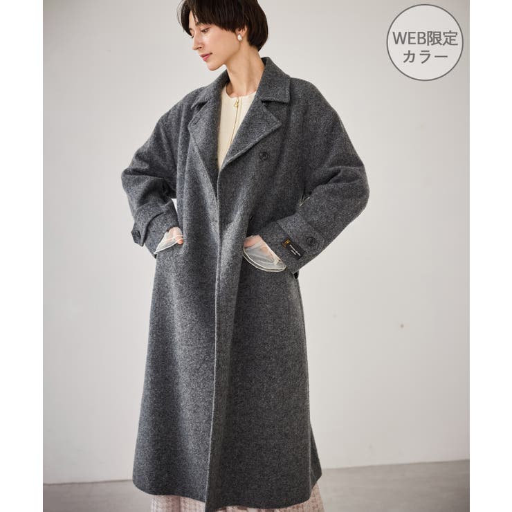 グレー(07) | JAPAN FABRIC スタンドカラーロングコート/一部WEB限定カラー | ROPE' PICNIC