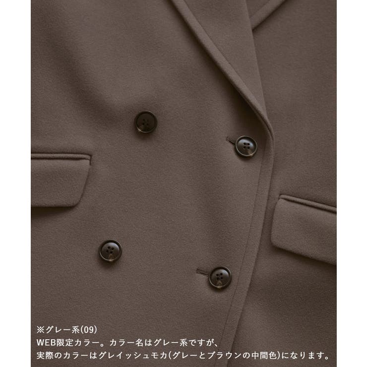 ジャージメルトン無地＆チェックオーバーPコート 一部WEB限定カラー リンクコー… | ROPE' PICNIC | 詳細画像47 