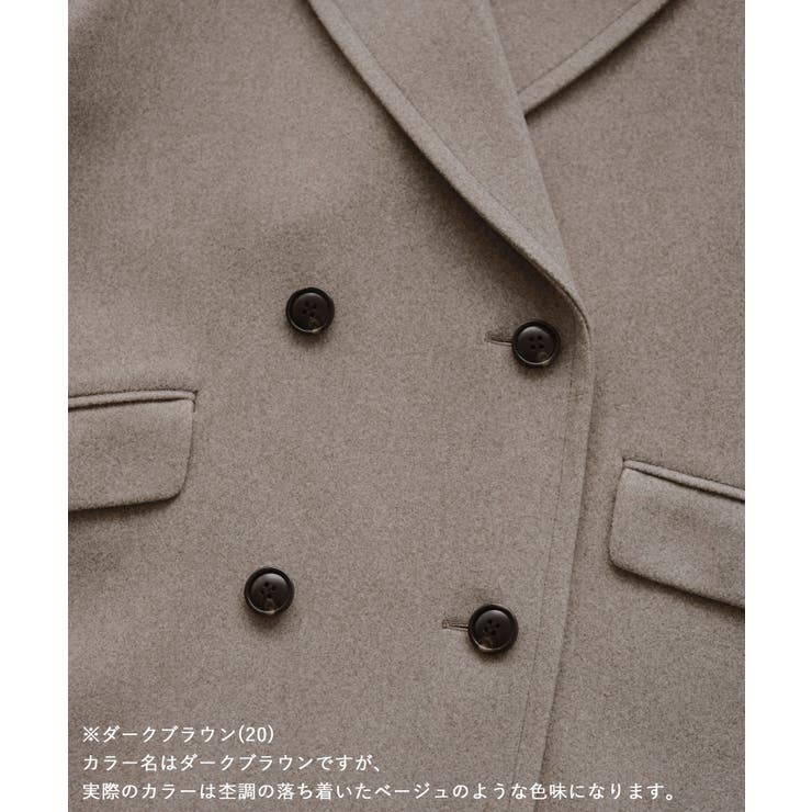 ジャージメルトン無地＆チェックオーバーPコート 一部WEB限定カラー リンクコー… | ROPE' PICNIC | 詳細画像48 