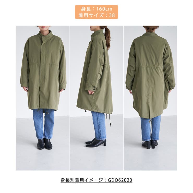 【WEB限定】3WAYライナー付きモッズコート | ROPE' PICNIC | 詳細画像47 