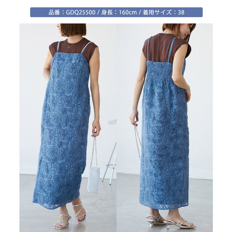 【emur/エミュール】1人で着られる浴衣キャミワンピースセット | ROPE' PICNIC | 詳細画像29 