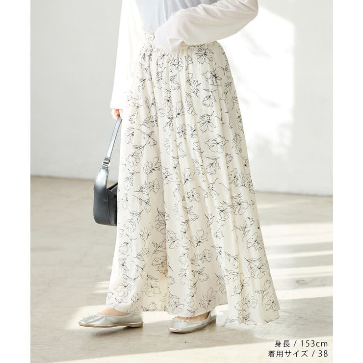 【UVカット・洗濯機OK】さらさらアソート柄スカーチョ | ROPE' PICNIC | 詳細画像19 