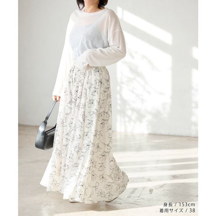 【UVカット・洗濯機OK】さらさらアソート柄スカーチョ | ROPE' PICNIC | 詳細画像20 