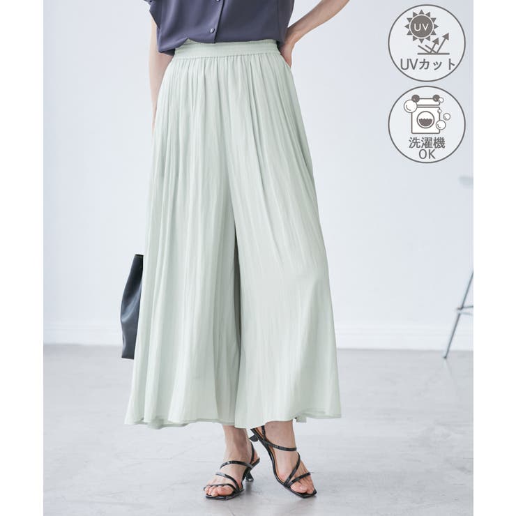 ライトグリン(33) | 【UVカット・洗濯機OK】さらさらアソート柄スカーチョ | ROPE' PICNIC