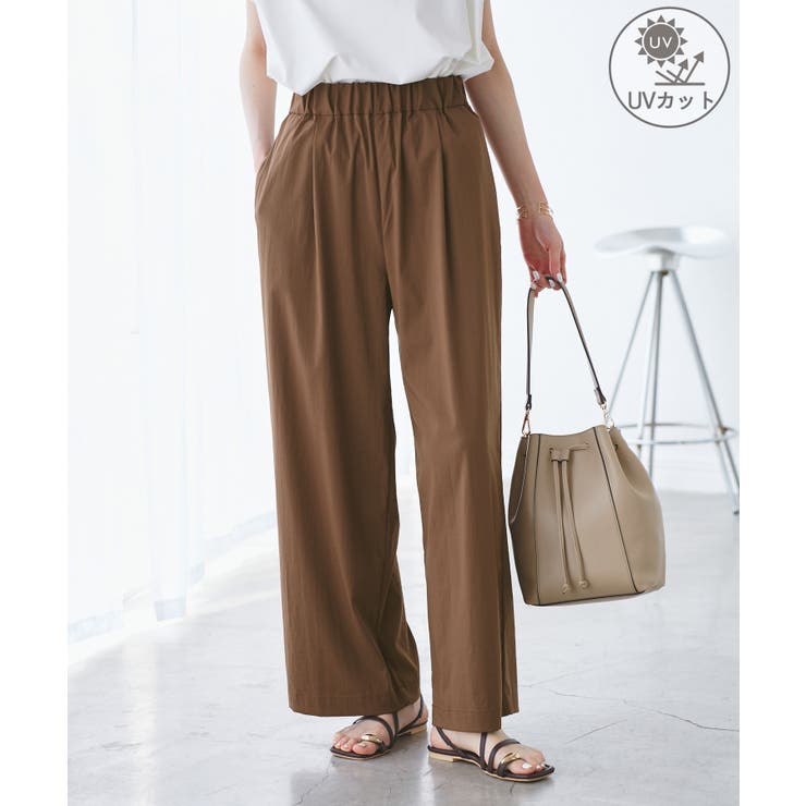 ブラウン系(22) | 【UVカット】レーヨンナイロンイージーワイドパンツ | ROPE' PICNIC