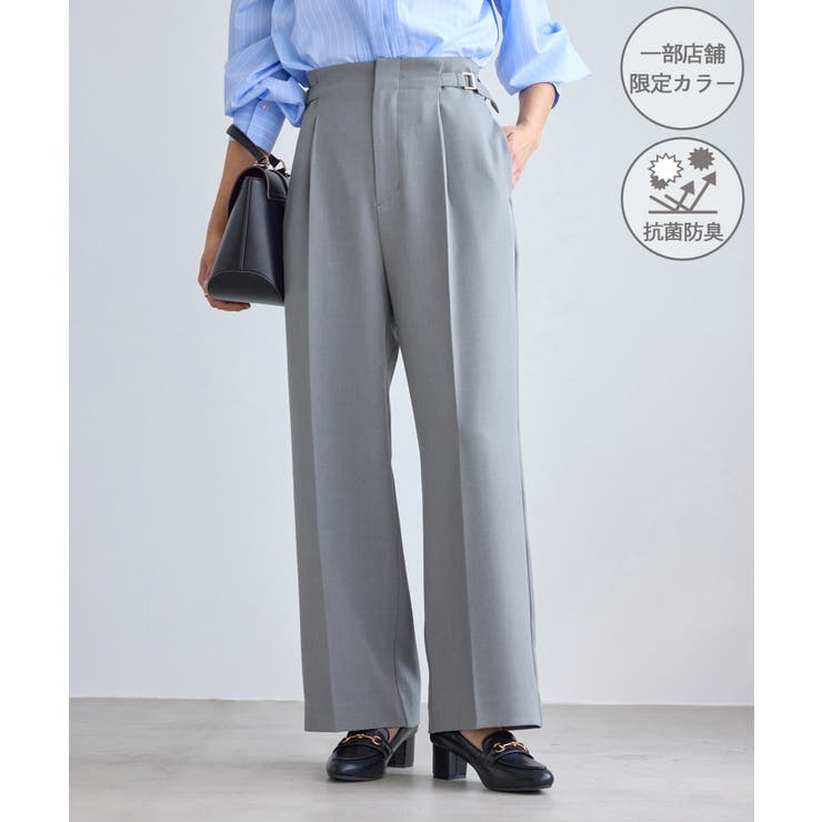 グレー(07) | クリアツイルワイドパンツ/セレモニー・セットアップ対応 | ROPE' PICNIC