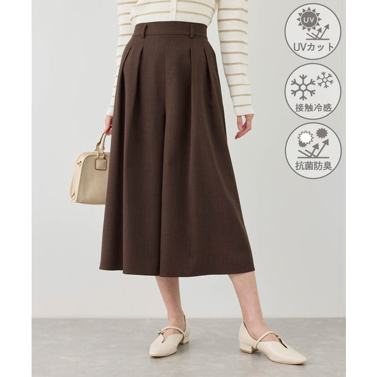 ブラウン(20) | カナパ ガウチョパンツ/セットアップ対応・UV・抗菌防臭・接触冷感 | ROPE' PICNIC