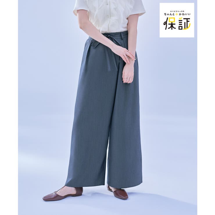 ネイビー(40) | 【ちゃんと+かわいい保証】リヨセルシャンブレーラップ風パンツ UVケア 接触冷感 | ROPE' PICNIC