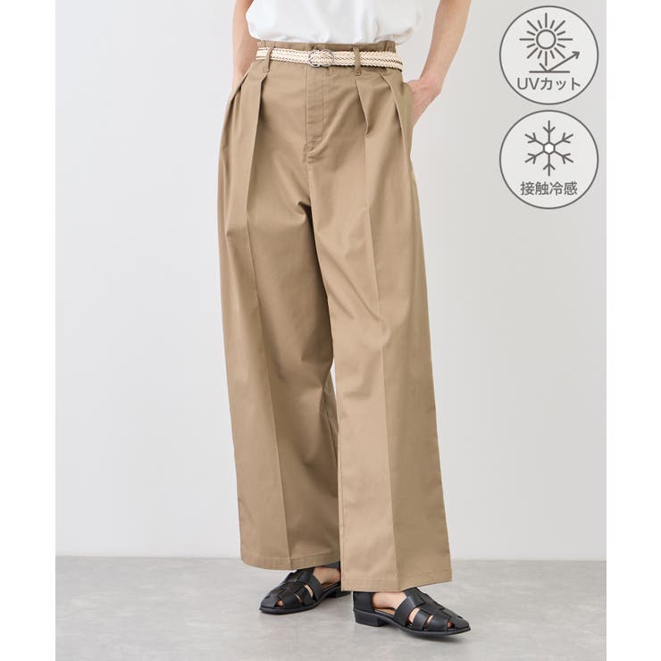 ベージュ(27) | タックデザインチノパンツ/UVカット | ROPE' PICNIC