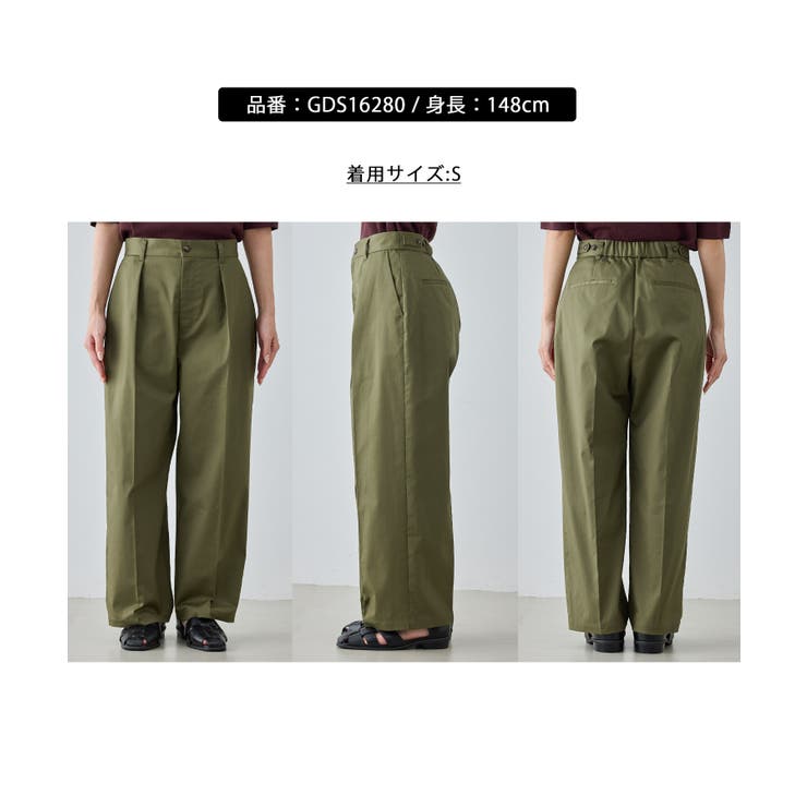 【cahoさんコラボ】低身長・小柄さんサイズ ウエストタックチノパンツ | ROPE' PICNIC | 詳細画像42 