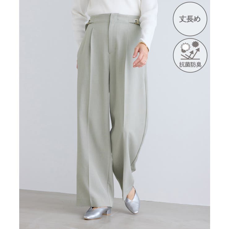 グリーンサブ(35) | クリアツイルサイドベルトワイドパンツ セレモニー セットアップ対応 | ROPE' PICNIC