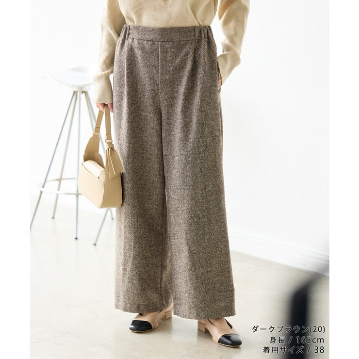 3サイズ展開】きれいめイージーワイドパンツ[品番：RPCW0047248