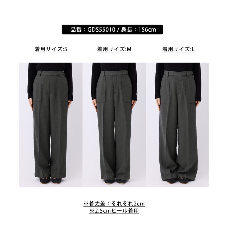 ベイカーワイドパンツ/通勤対応 | ROPE' PICNIC | 詳細画像28 