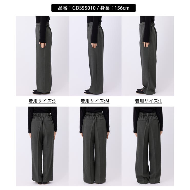 ベイカーワイドパンツ/通勤対応 | ROPE' PICNIC | 詳細画像29 