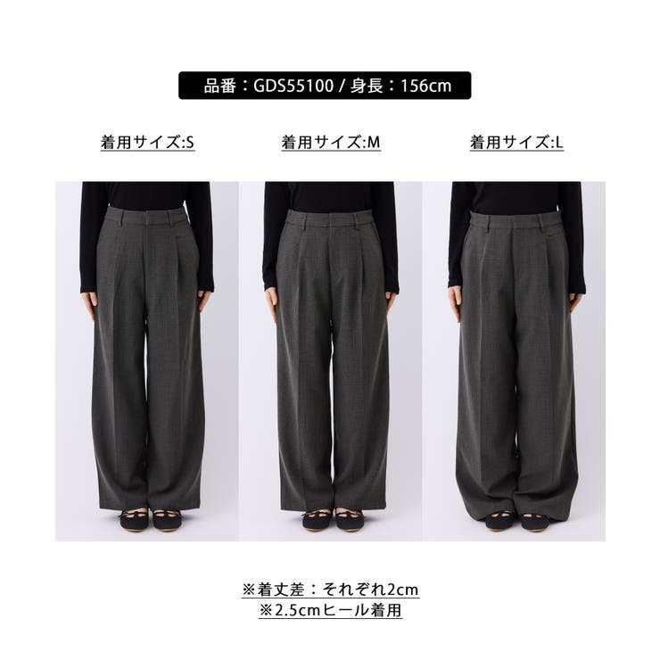 レディハンサムシリーズ ウールライクウエストタックセミワイドパンツ | ROPE' PICNIC | 詳細画像30 