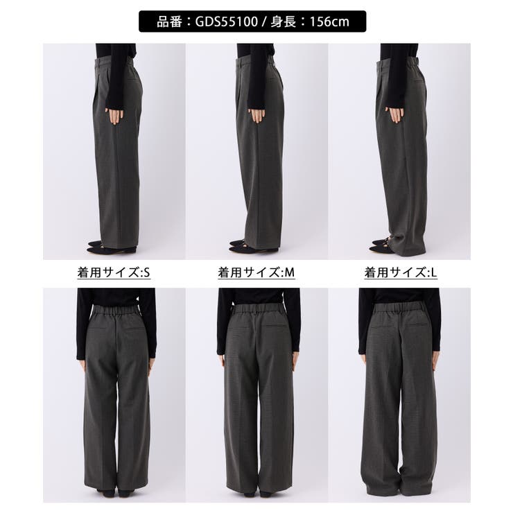 レディハンサムシリーズ ウールライクウエストタックセミワイドパンツ | ROPE' PICNIC | 詳細画像31 