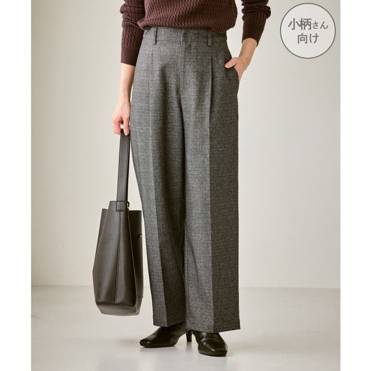 ライトグレー(08) | 【低身長 小柄さんサイズ】レディハンサムシリーズ ウールライクウエストタックセミ… | ROPE' PICNIC