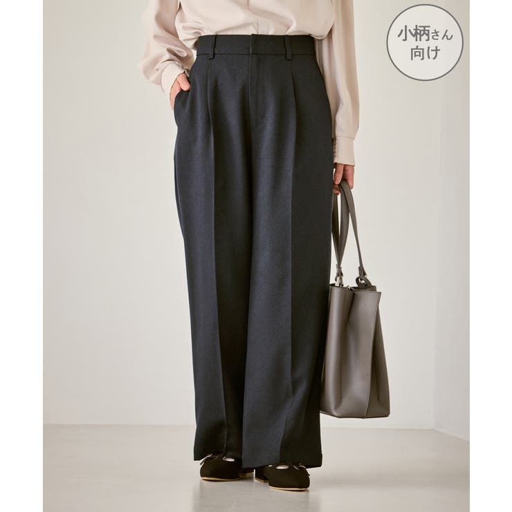 ネイビー(40) | 【低身長 小柄さんサイズ】レディハンサムシリーズ ウールライクウエストタックセミ… | ROPE' PICNIC