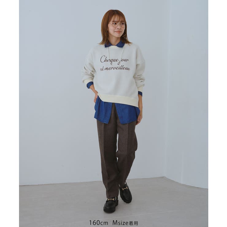 スリートーンツイードテーパードパンツ/セットアップ対応 | ROPE' PICNIC | 詳細画像14 