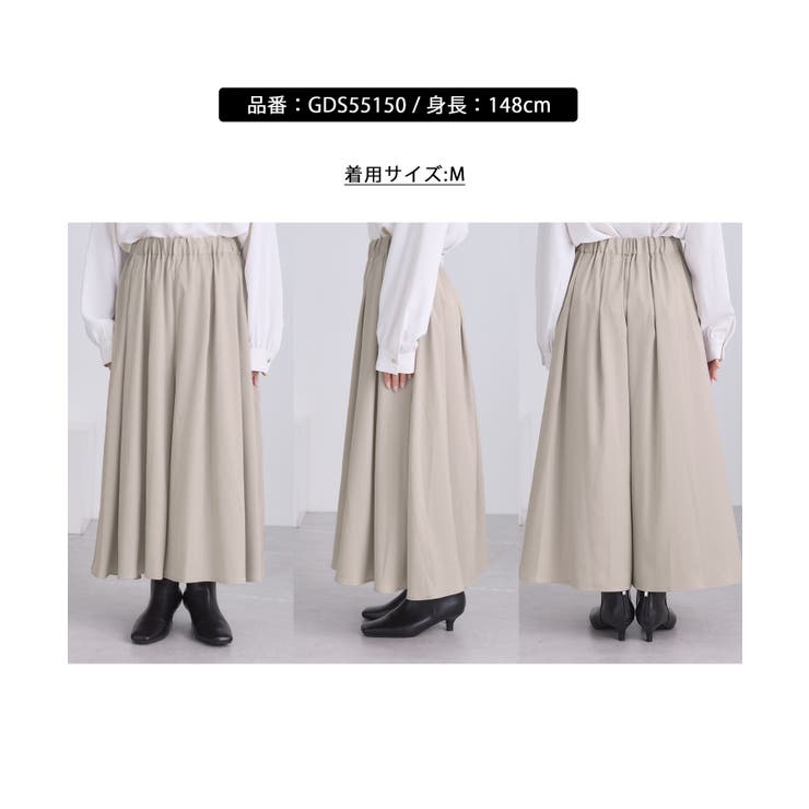 イージースカーチョ/着丈が選べる | ROPE' PICNIC | 詳細画像39 