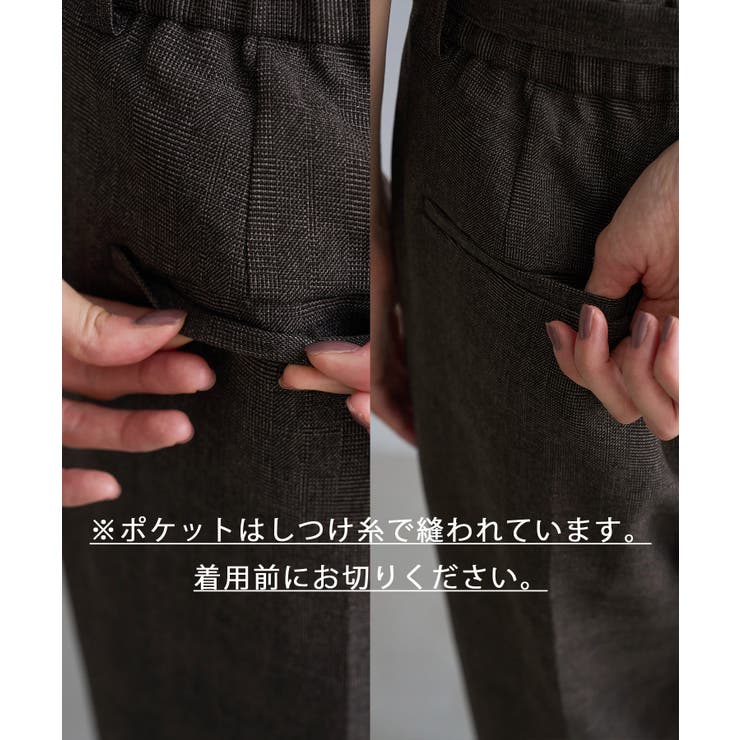【ちゃんと＋かわいい保証】洗えるウーリッシュ ベルト付きワイドパンツ 低身長 | ROPE' PICNIC | 詳細画像42 