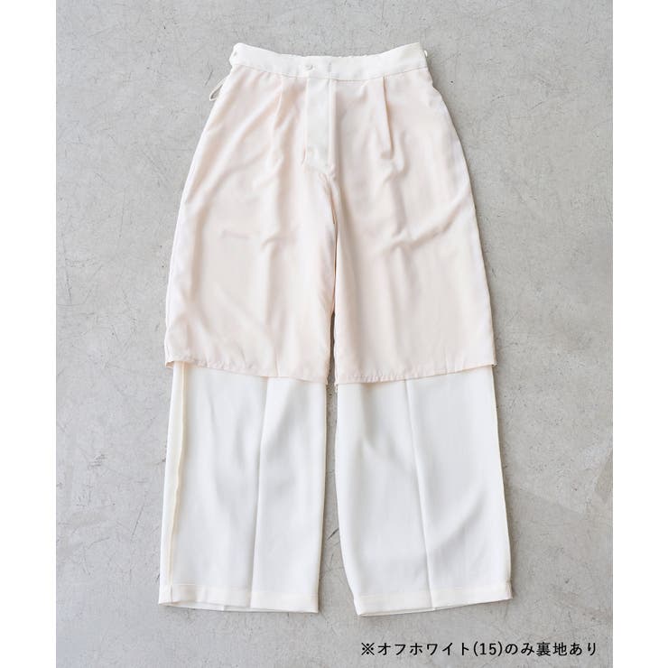 【ちゃんと＋かわいい保証】洗えるウーリッシュ ベルト付きワイドパンツ 低身長 | ROPE' PICNIC | 詳細画像45 