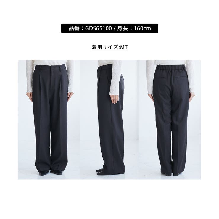 レディハンサムシリーズ ウールライクウエストタックセミワイドパンツ | ROPE' PICNIC | 詳細画像30 