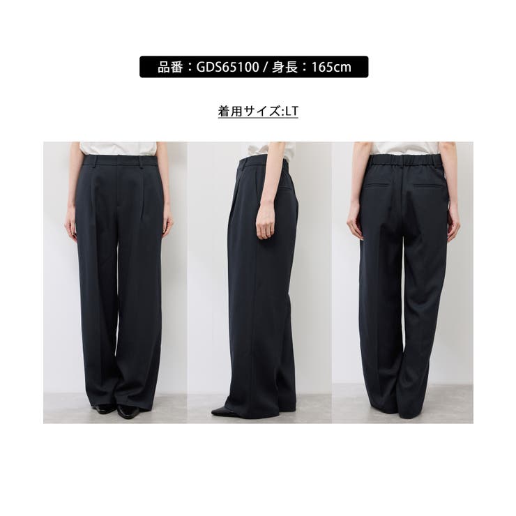 レディハンサムシリーズ ウールライクウエストタックセミワイドパンツ | ROPE' PICNIC | 詳細画像32 