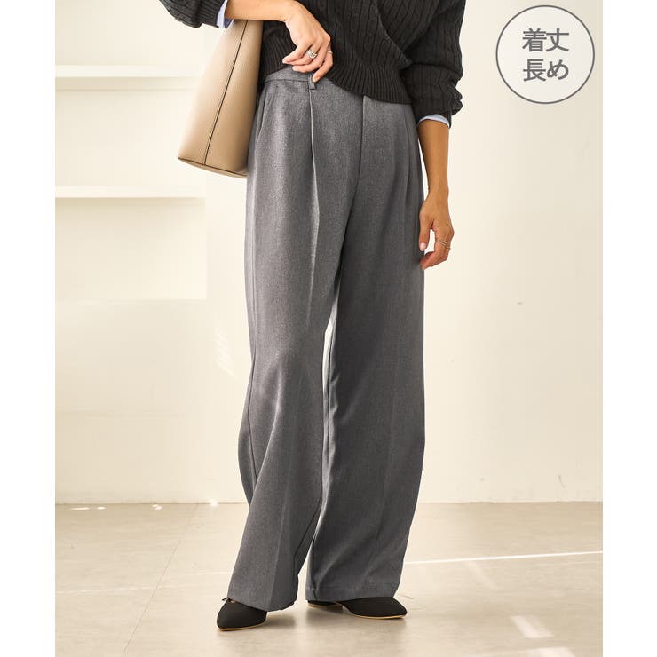 グレー(07) | レディハンサムシリーズ ウールライクウエストタックセミワイドパンツ | ROPE' PICNIC
