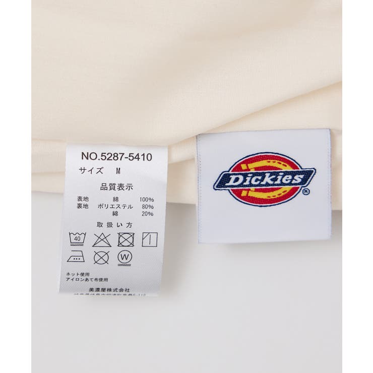 【Dickies】コットンダンプドロストリラックスパンツ | ROPE' PICNIC | 詳細画像48 