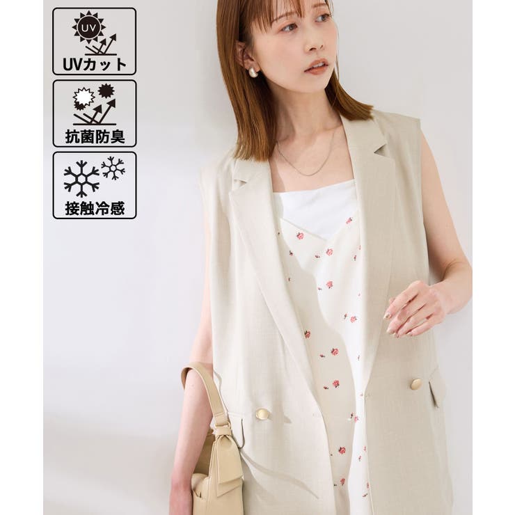 ベージュ(27) | カナパスリーブレスジャケット セットアップ対応 | ROPE' PICNIC