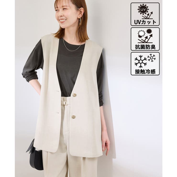 ベージュ(27) | 【抗菌防臭・接触冷感・UVカット】カナパノースーリージレ/セットアップ対応 | ROPE' PICNIC