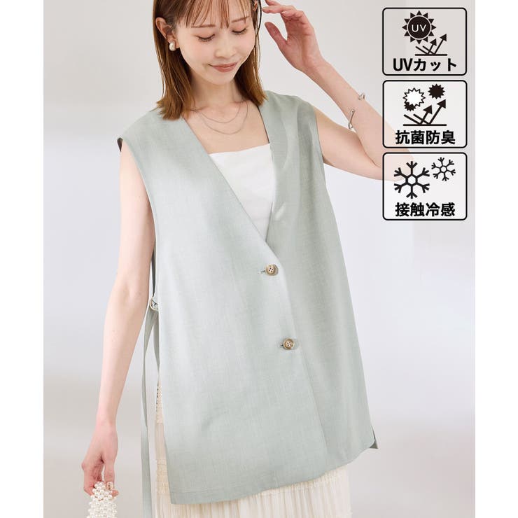 グリーン系(35) | 【抗菌防臭・接触冷感・UVカット】カナパノースーリージレ/セットアップ対応 | ROPE' PICNIC