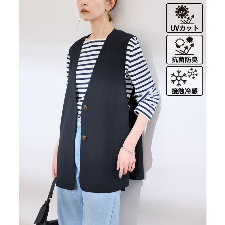 ネイビー(40) | 【抗菌防臭・接触冷感・UVカット】カナパノースーリージレ/セットアップ対応 | ROPE' PICNIC